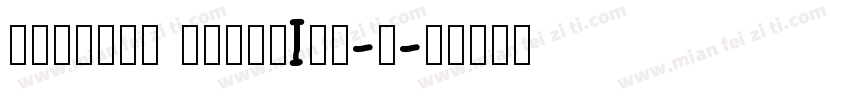 markpro ldentity-h字体转换